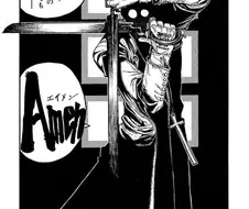 뭐 바티칸을 침공한다고?