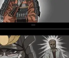 엘든링) 나쁜 사람인지 알아보기.manga