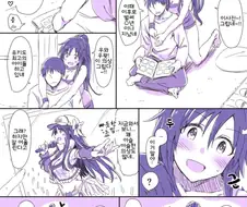 @) 은퇴후 아이돌 의상 다시 입어보는 유키.manga