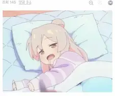 적금을 150씩 넣었는데 가치가 절반이 된 사람