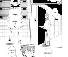 트윈테일 여자 괴물이 남자 뿅뿅는.MANGA