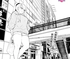 [ㅎㅂ] 다 큰 여고생의 원룸에 놀러온 언니 만화.ManHwa