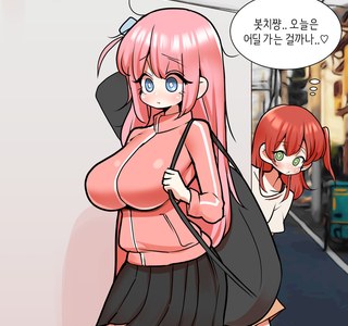 봇치 더 락)봇치를 스토킹하는 키타짱(후방,백합)