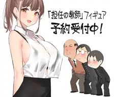 남직원들을 힘들게하는 여직원