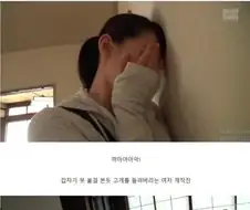 귀신이 나오는 집을 촬영하는 일본 다큐멘터리