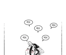 대충 후방 만화