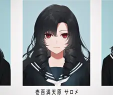 내 아내임.manga