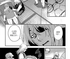 주거 칩입후 살인과 절도 저지른 의사만화. manga