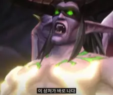 (리제로) 이 상처가 바로 나다!