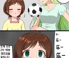 [@] 날씨를 잘 맞추는 히나타