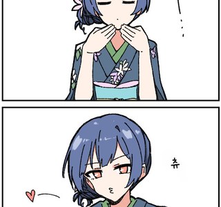 [@] 프로듀서 암살하는 린제.manhwa