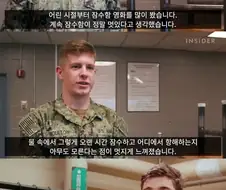 객관적으로 개빡센 일에 지원한 이유