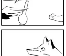 여우와 두루미.manhwa