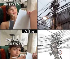 일반인과 그림 그리시는 분들의 시선 차이