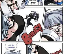 명조) 갈브레나 패배하는 만화