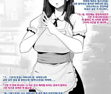 짝사랑하는 여자애랑 알바시간을 바꿔줬다.jpg