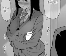 눈치없는 남친 때문에 답답한 여친