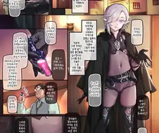 엘프한테 미약을 먹이는 만화