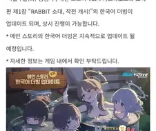 드디어 이 장면을 한국어로