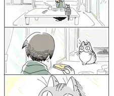 리얼하게 귀여운 고양이.manhwa