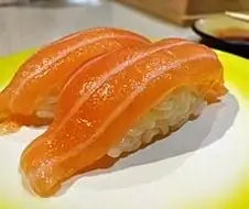 의외로 일본음식이 아니라는거