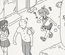 남사친 연애 전선 방해하는.manwha,