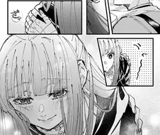 프리렌) 마침내 사귀기 시작한.manhwa