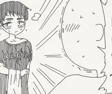 너 여자 였어?.manhwa