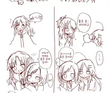 [@] 점의 위치.manhwa