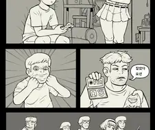 눈나랑 게임보다 더 좋은거 하는 manhwa