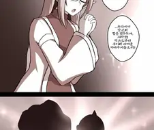 이세계에서 빛의 용사 소환하는.manga