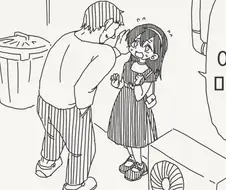 이,이러지 마세요!!!......manwha