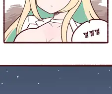 [라오] 엘븐을 포로를 붙잡은 만화.manwha