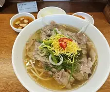 뭔긴 이상한 쌀국수집