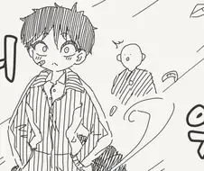 톰보이 치마속 몰래 본.manwha