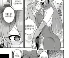 ㅇㄷ이가 빵빵한 여장 만화