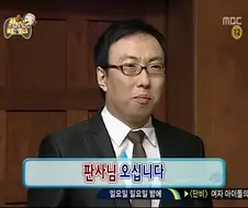 무한도전 레전드 죄와길.jpg