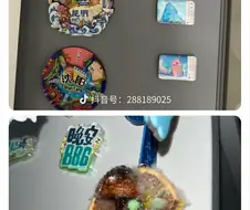 중국에서 판매하는 버섯 냉장고자석