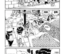 [괴짜가족]바보는 감기에 안 걸린다