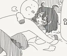 참지 않아도 된다는 만화
