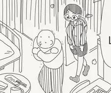 호리데이) 귀신은 양기를 두려워한데!.manhwa