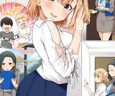 남자인줄 알았던 소꿉친구와 동거하는 만화.manhwa