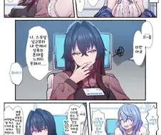 (몰루아카)노처녀 여선생과 아코의 성욕썰.manga