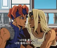 죠죠)이 만화 게이가 굉장하다