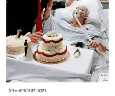 결혼한지 18시간 만에 사망한 신부.jpg