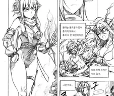 던파 쿠노이치 만화.manga