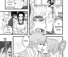 귀멸)아이가 있으면 야스가 어려운 이유.manga