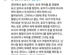 국적의 중요성.jpg