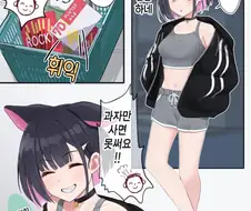 블루아카)야간에 카즈사랑 편의점에 온 센세