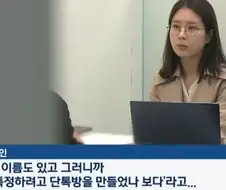 변호사:보이스피싱인줄 알았습니다.jpe